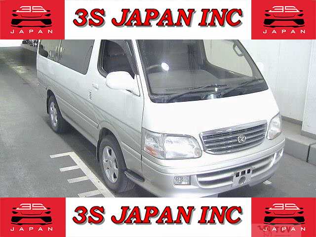 2001 Toyota Hiace Wagon