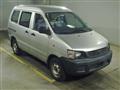 2002 Toyota Liteace Van