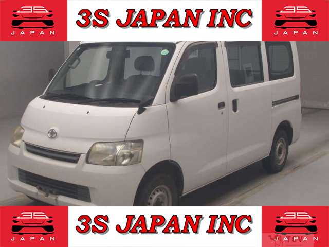 2008 Toyota Liteace Van