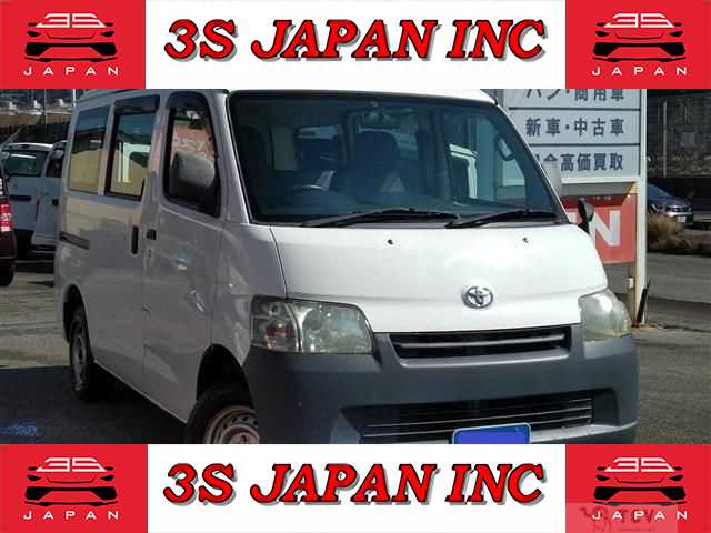 2011 Toyota Liteace Van