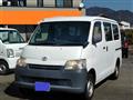 2011 Toyota Liteace Van