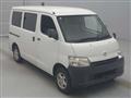 2015 Toyota Liteace Van
