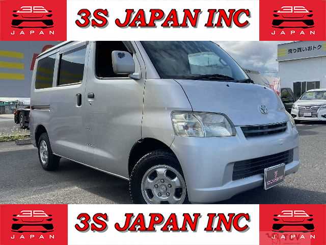 2015 Toyota Liteace Van