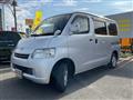 2015 Toyota Liteace Van