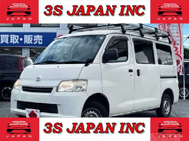2017 Toyota Liteace Van