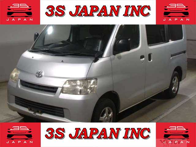 2018 Toyota Liteace Van