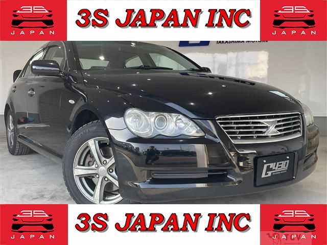 2005 Toyota Mark X