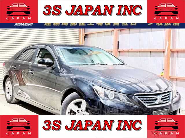 2010 Toyota Mark X