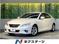 2012 Toyota Mark X