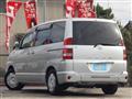2004 Toyota Noah