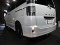 2005 Toyota Noah