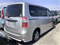 2008 Toyota Noah