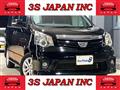 2011 Toyota Noah