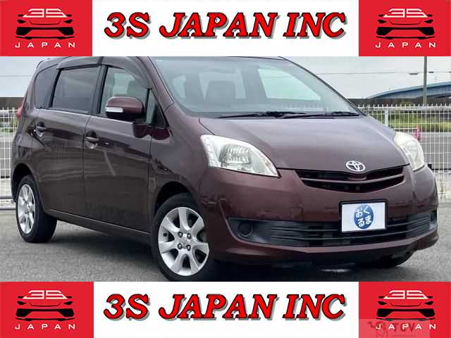 2009 Toyota Passo Sette