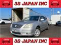 2005 Toyota Premio