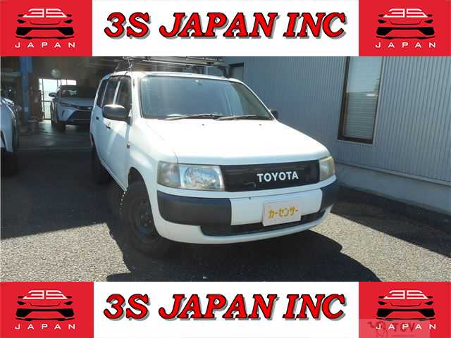 2009 Toyota Probox Van