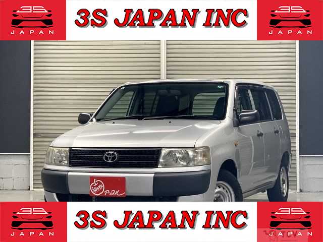 2011 Toyota Probox Van