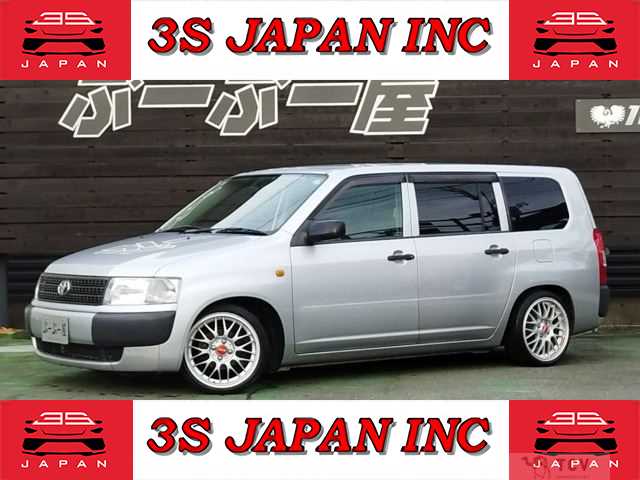 2011 Toyota Probox Van