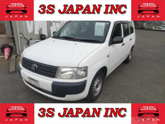 2012 Toyota Probox Van