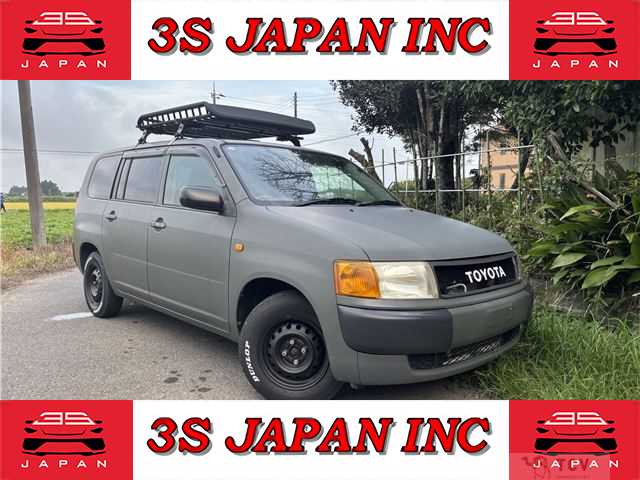 2013 Toyota Probox Van