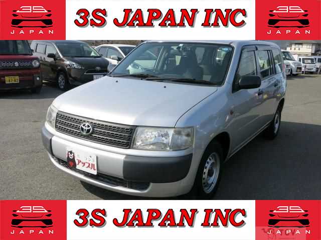 2014 Toyota Probox Van