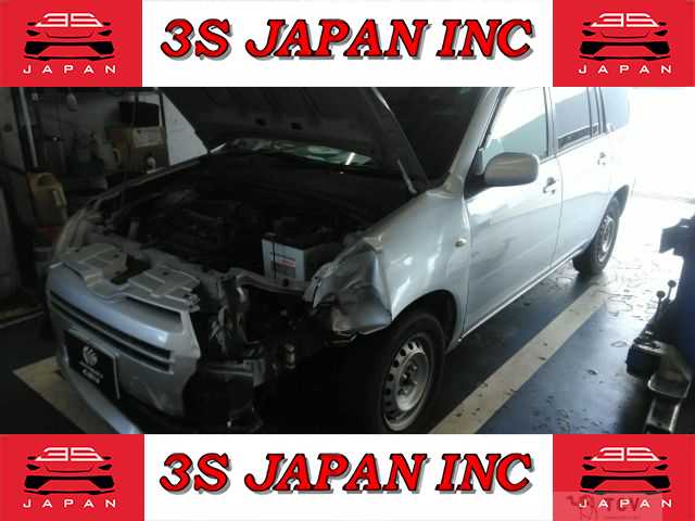 2015 Toyota Probox Van