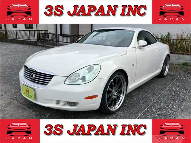 2003 Toyota Soarer