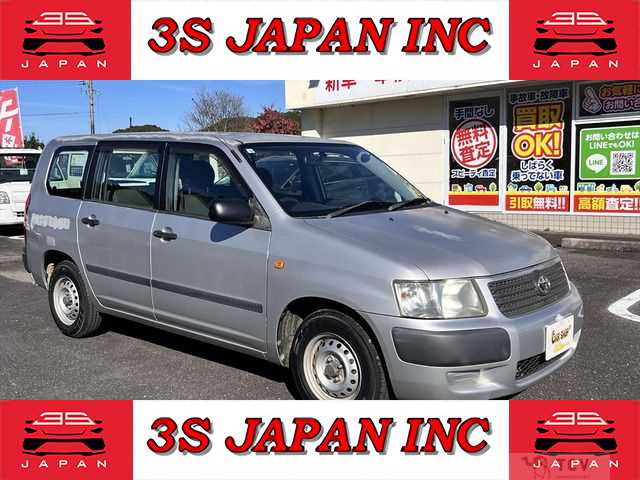 2007 Toyota Succeed Van