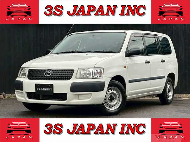 2014 Toyota Succeed Van