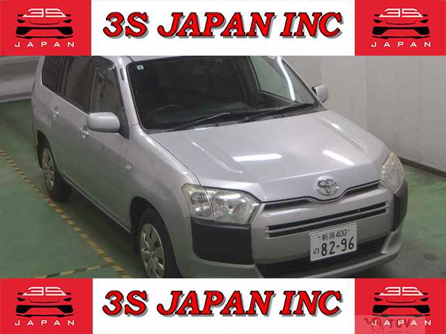 2015 Toyota Succeed Van