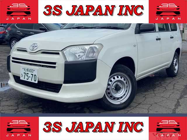 2015 Toyota Succeed Van