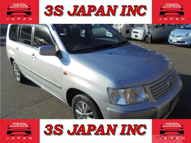 2013 Toyota Succeed Wagon