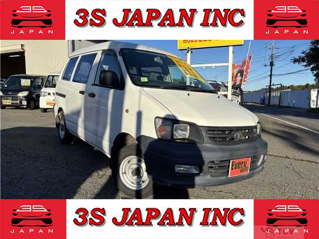 2006 Toyota Townace Van