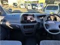 2006 Toyota Townace Van