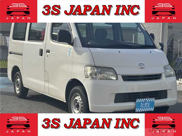 2009 Toyota Townace Van