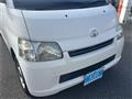 2009 Toyota Townace Van