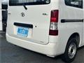 2009 Toyota Townace Van