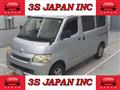 2010 Toyota Townace Van