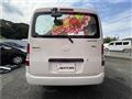 2012 Toyota Townace Van