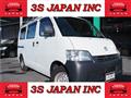 2013 Toyota Townace Van