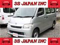 2013 Toyota Townace Van