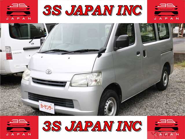 2013 Toyota Townace Van