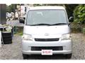 2013 Toyota Townace Van
