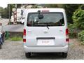2013 Toyota Townace Van