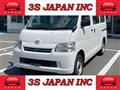 2013 Toyota Townace Van