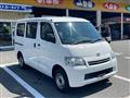 2013 Toyota Townace Van