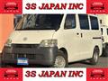 2014 Toyota Townace Van
