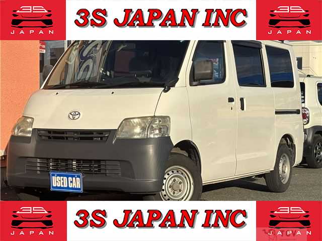 2014 Toyota Townace Van