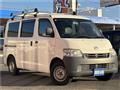 2014 Toyota Townace Van