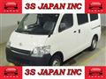 2014 Toyota Townace Van